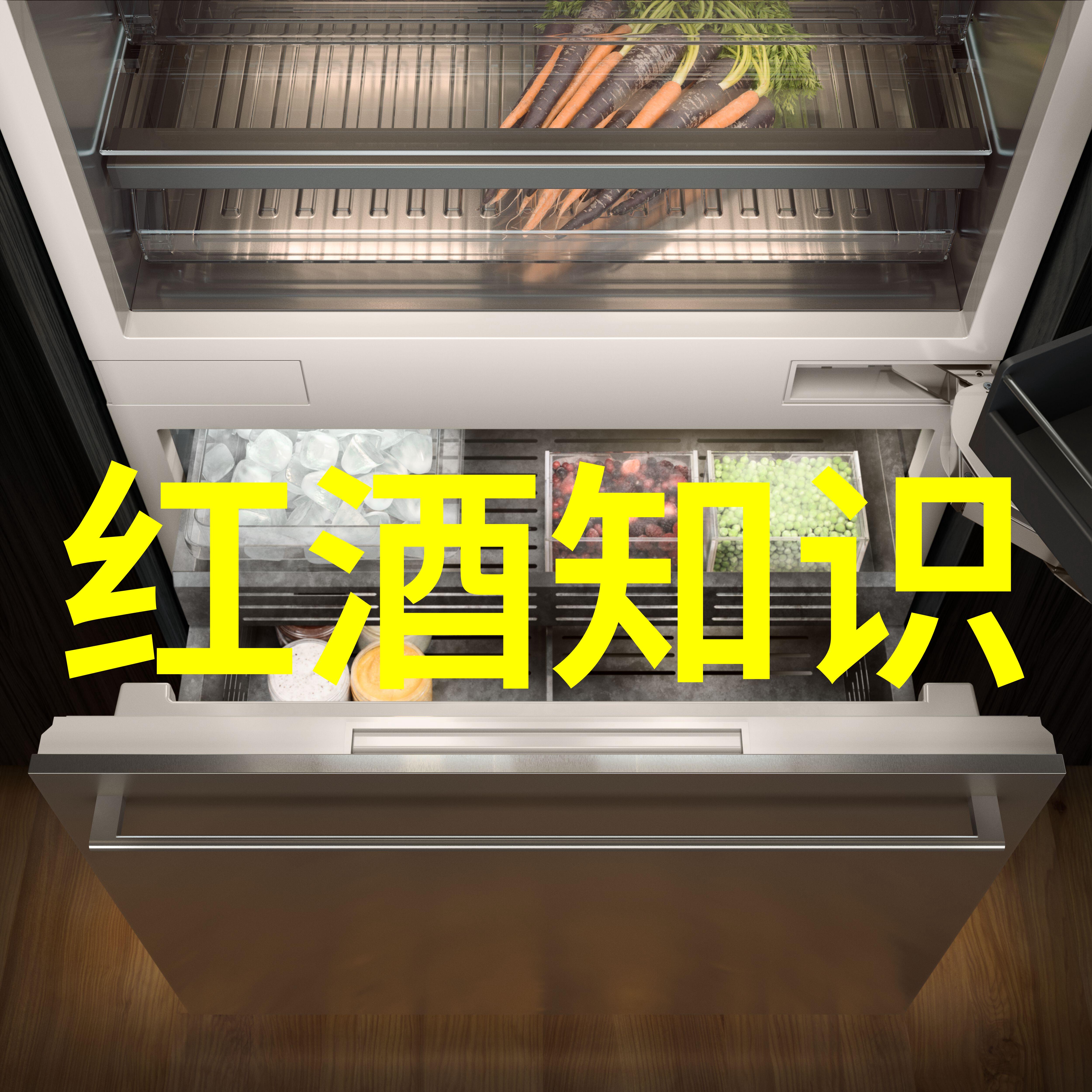 唐顿庄园血脉与纽带