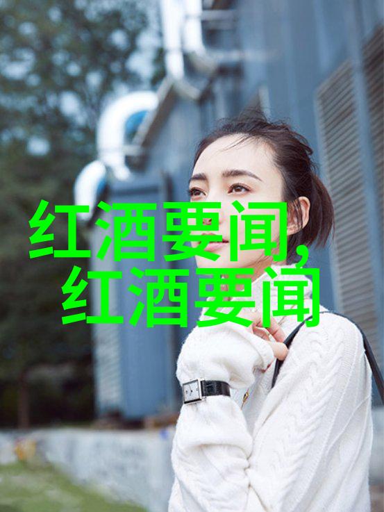 我来告诉你世界葡萄产区主要分布在美丽的河谷里
