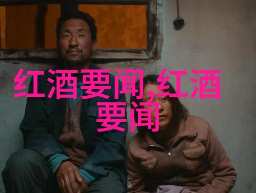 免费找整本作业答案的软件-偷懒时代揭秘那些神器作业答题软件