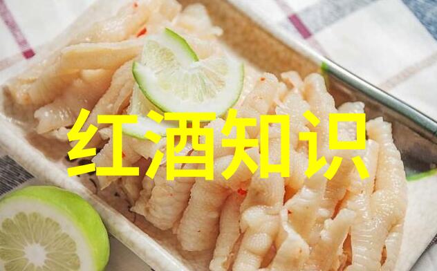 深夜的酒窖之谜追踪那瓶神秘红酒的足迹