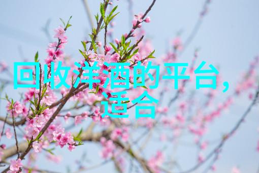 唐顿庄园关系图-揭秘唐顿家族的血缘与友情一张完整的关系图