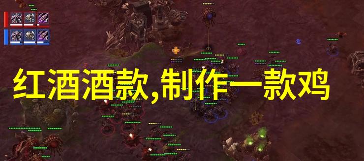 放荡日记全文免费阅读探索青春无畏的故事