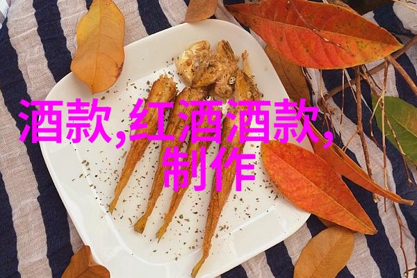 智能化改造梦幻庄园技术革新与历史保留之谜