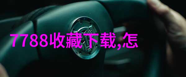 兰州庄园乳业客服电话 -卓林酒庄Zonin畅享意境