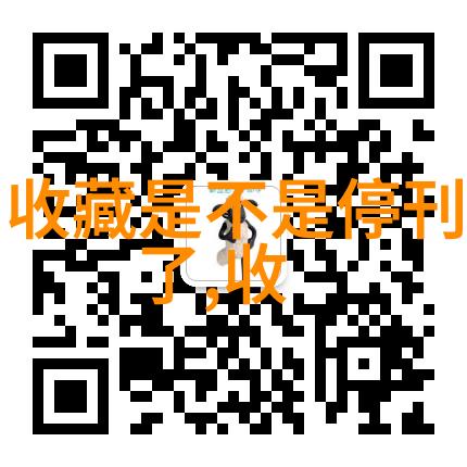 全球股市实时行情一览市场动态股票走势与投资策略