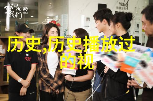 华夏收藏网地摊交易登录指南初学者必备的知识与技巧