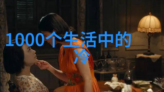 花卉知识-绽放香气全球最受欢迎的玫瑰品种排行榜