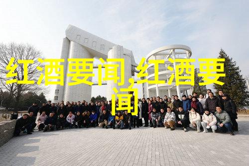 酒款醉心古韵一场时光的品味之旅