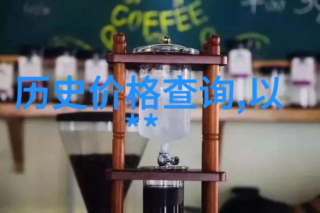 卡通女生角色图片动漫少女头像
