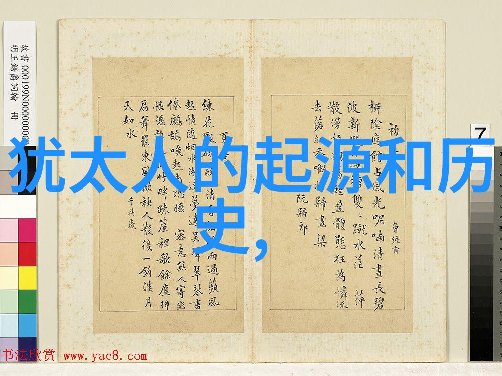 笑料纷呈搞笑问答段子大全的秘密解锁之旅