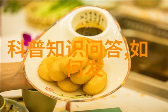 深度解析哪只指数基金最适合您的投资策略