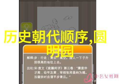 古董交易平台联系方式我要找那家专门买卖古董的平台怎么联系呀
