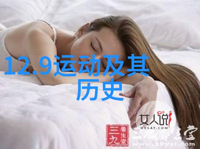 反复提及的瓦尔德佩涅斯葡萄酒老产区