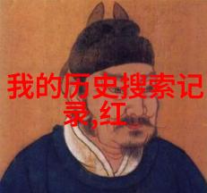 尹卓莉亚猫咪种类的物品展示