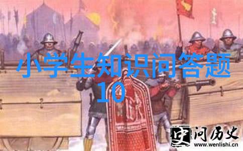 北京庄园-探索北京郊区的庄园圈从第一环到第十环