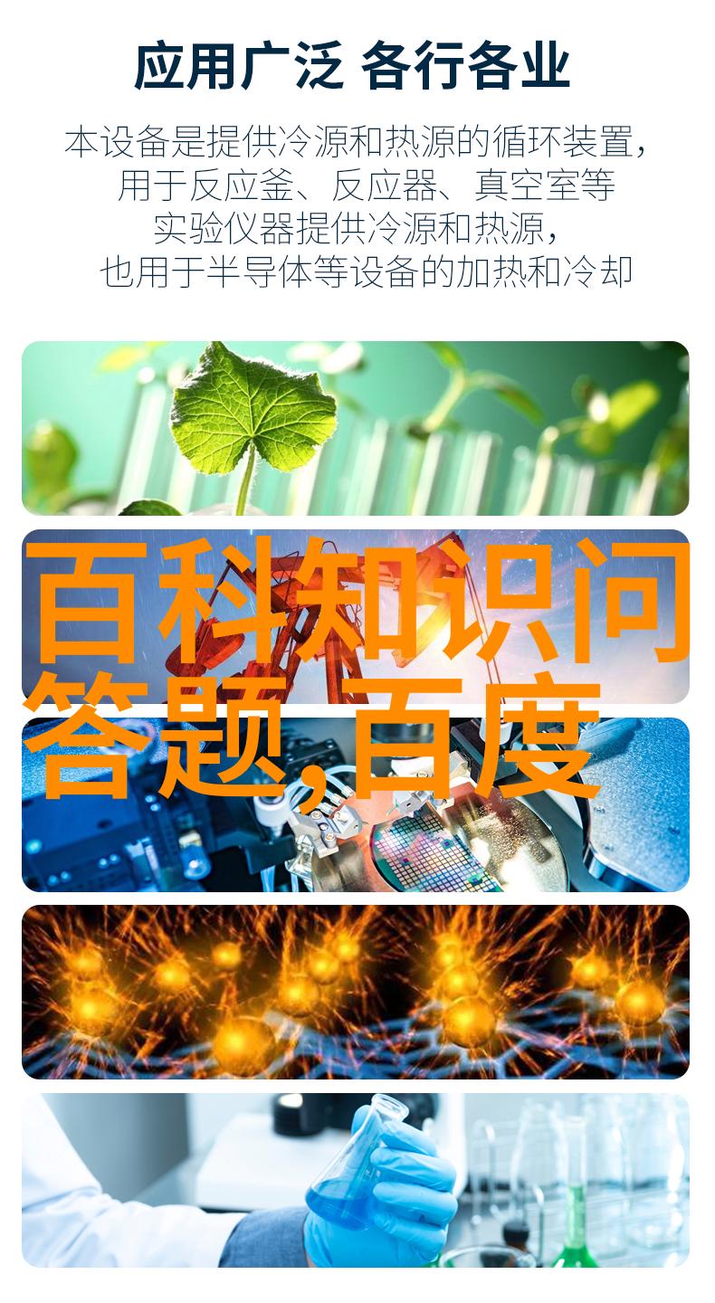 别墅设计理念将豪华与自然和谐相融