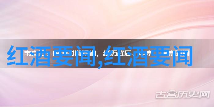 了解文物鉴定标准与收费模式