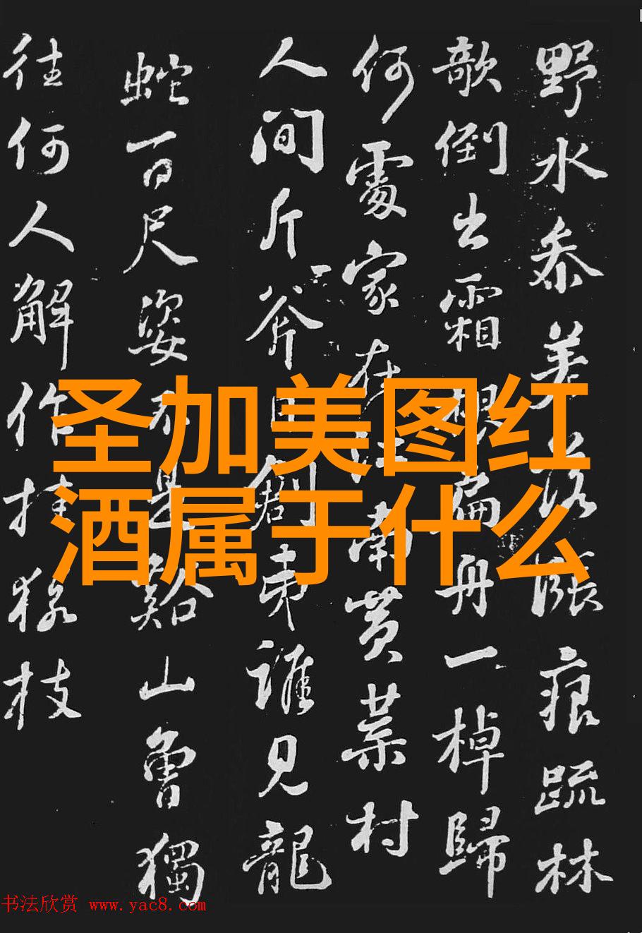 中世纪贵族住宅区内庭院设计之美学探究