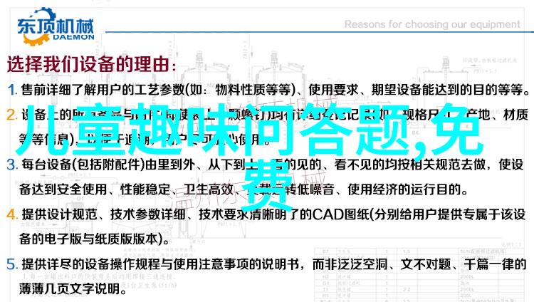 一茶一江湖爱喝茶的你是何门派