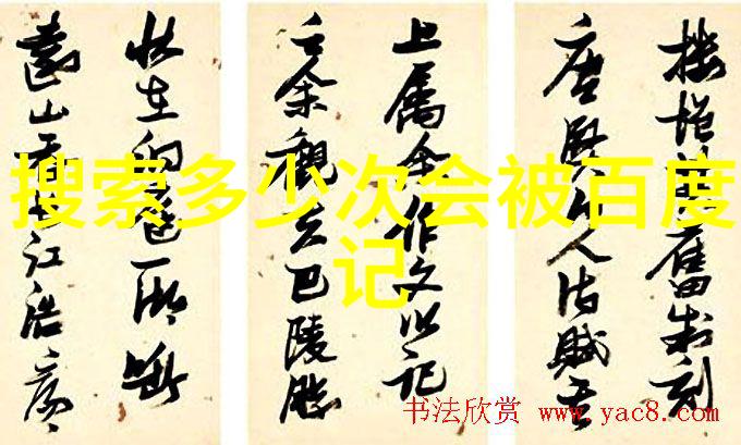 绵延不绝的大麦海陕西省南部地区的典型农作物景观
