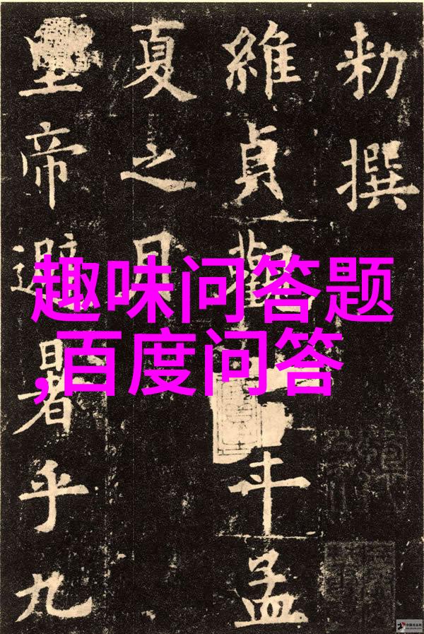 笑颜满堂人物画图片大全简约而美丽