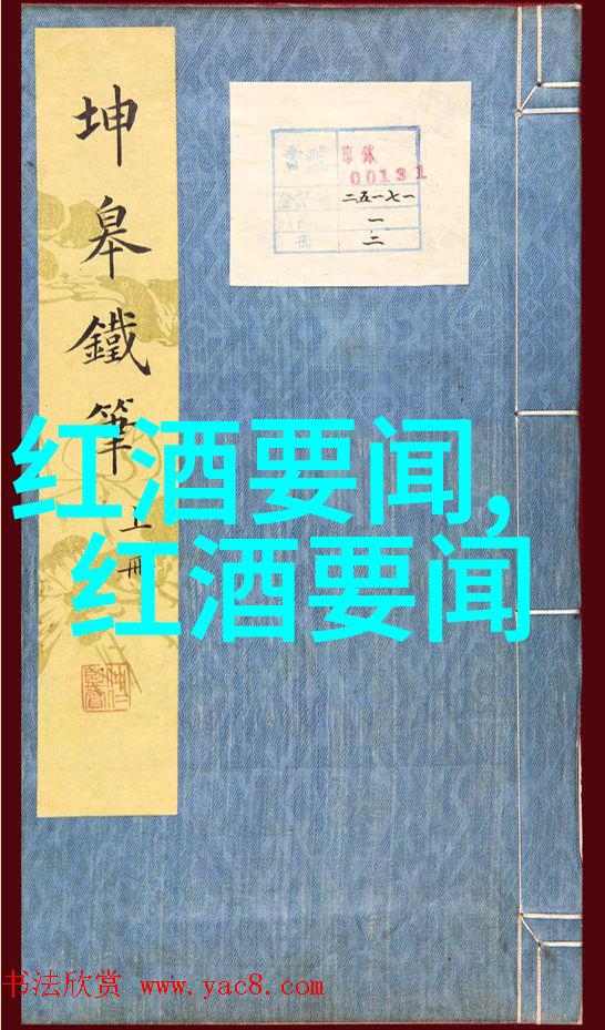 触摸创意边界深度解析那些超越常规的手工艺体验