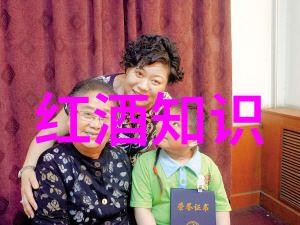 是否有科学依据证明三降茶能够显著减少血压
