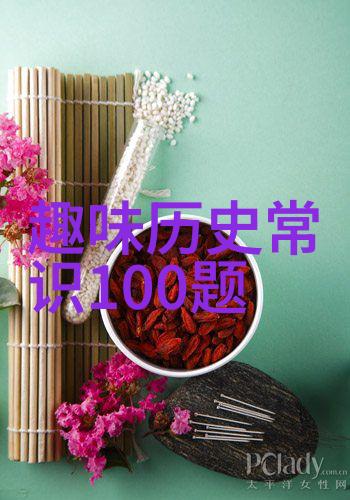 周边探秘百公里风情自驾游记