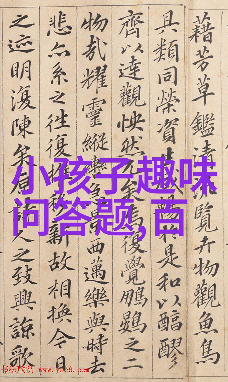 印度蓝耳猫探寻这位东方贵族的心脏和外表之谜