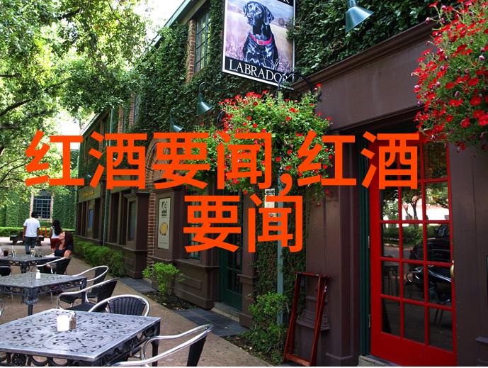 欧洲中世纪的庄园传奇从堡垒到田园