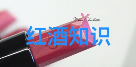 勃艮第150指数再次跌幅最大宛如猫品种大全100种中最优雅的那一只却在Liv-ex 1000分项指数