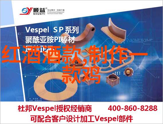 唐朝诗人李白的浪漫主义风格与其对自由的追求