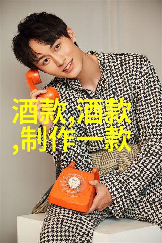 查看近7天账户活动记录深入了解过去一周的操作轨迹