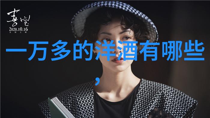 从素描到真人探索艺术家如何捕捉人物照片的灵魂