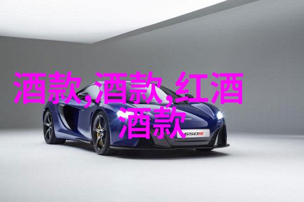 探索上海周边山脉登攀与生态保护的双重挑战