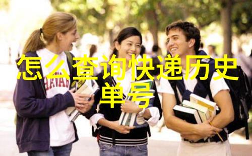 人工智能技术-探索AI问答网页版智能互动的未来