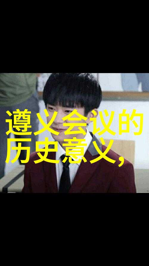 北京庄园董事长我在这里的秘密