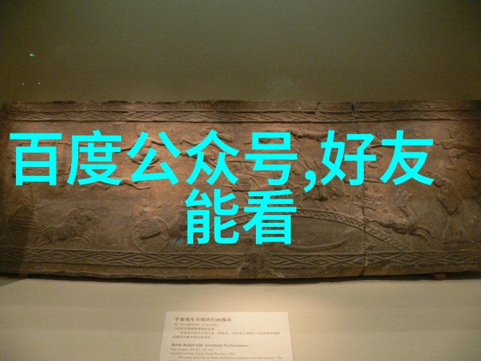 系统启航解锁问答库的秘密门户