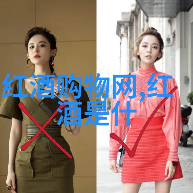 葡萄酒封瓶为什么要用锡帽
