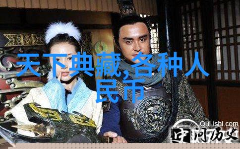 揭秘未知三四天自驾游哪些神秘之地等待你的探索