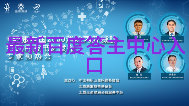 昂贵葡萄酒与廉价玉米品种社会消费差异探究