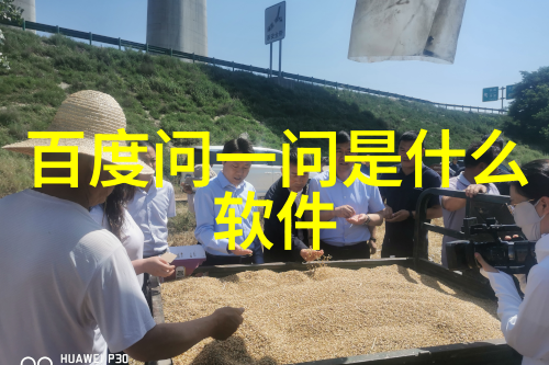 红酒品鉴技巧深入了解葡萄酒的色泽香气和味道
