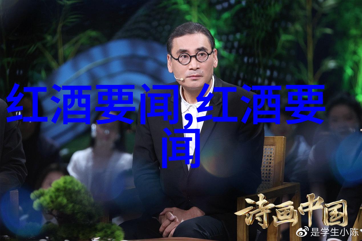 梦幻庄园种花 - 种下梦想采收欢乐