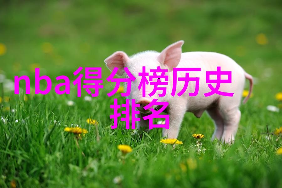 猫的常见品种-探索猫界的多样性世界上最受欢迎的猫品种