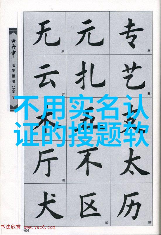 觥筹交错话语如流万能敬酒词的魅力