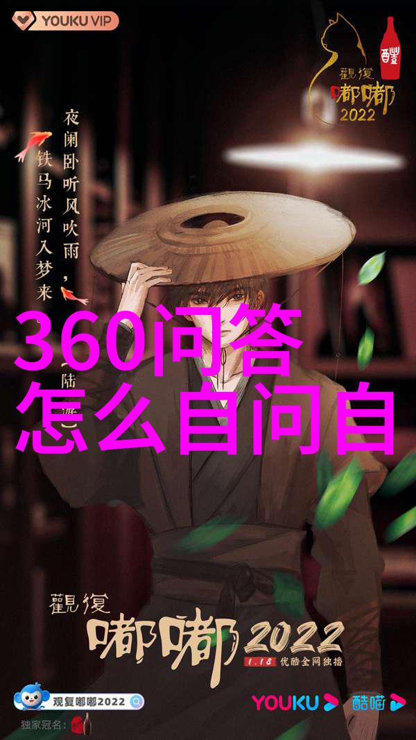 黄河流域粮食主产区我是这里的孩子我的土地我爸爸的田野