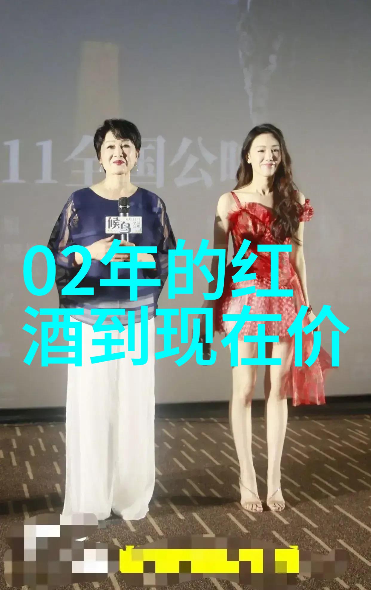 初恋情深视频教程免费下载初恋时光美好教学