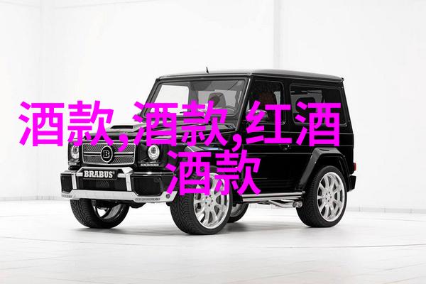 醉心法国一趟探索葡萄酒文化的旅程
