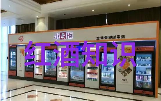 初中生咖啡饮用年龄健康与兴趣的平衡探究
