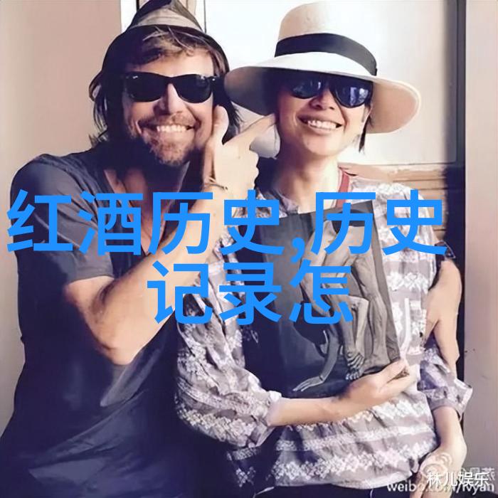 丁宝桢在教育领域做出了哪些积极改变